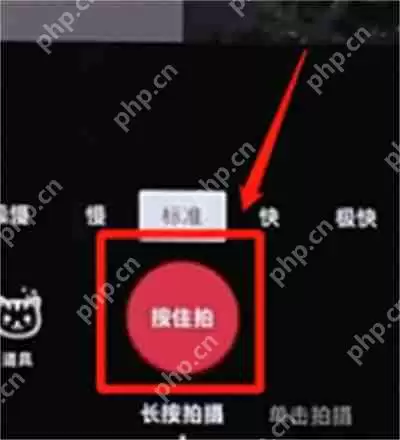 抖音与别人合拍方法教学