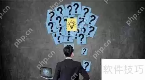 管理软件：助力企业长远发展的利器