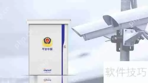 一体化智能监控箱价格的影响因素分析