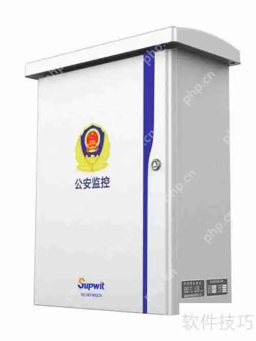 一体化智能监控箱价格的影响因素分析