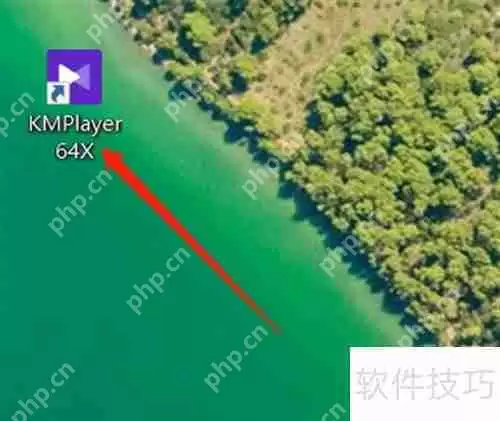 KMPlayer捕获视频图像的方法解析