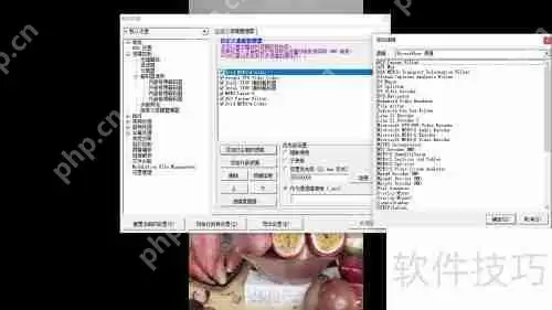 KMPlayer播放并保存直播视频