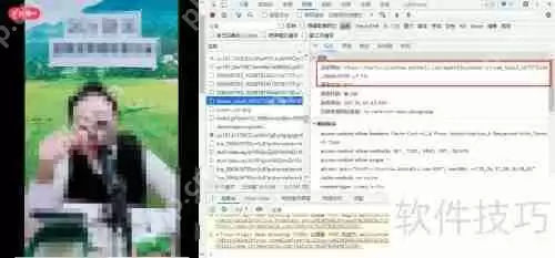 KMPlayer播放并保存直播视频