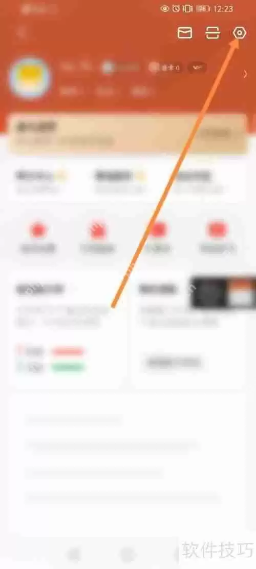 如何在同花顺删除智能监控的股票