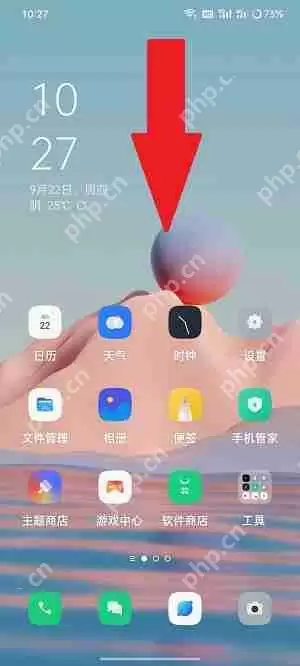 oppo多用户模式怎么授权短信