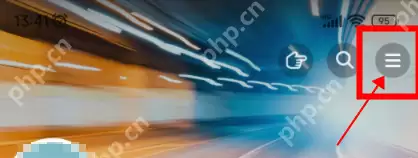 抖音公益平台如何使用