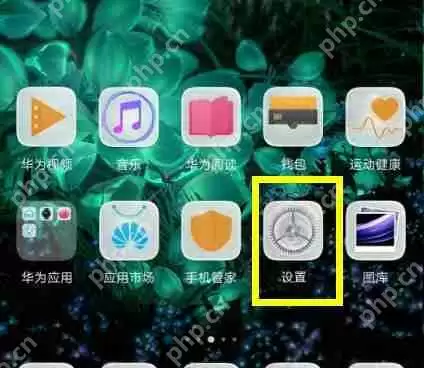 在荣耀8x中怎么设置铃声？设置铃声的方法说明