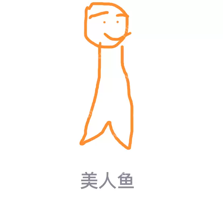 QQ画图红包怎么画美人鱼 QQ画图红包美人鱼画法一览 