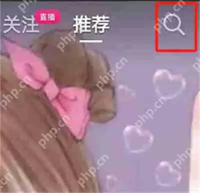 抖音老友专线怎么拨打