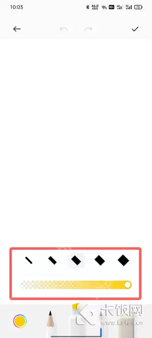 oppo便签涂鸦功能在哪里