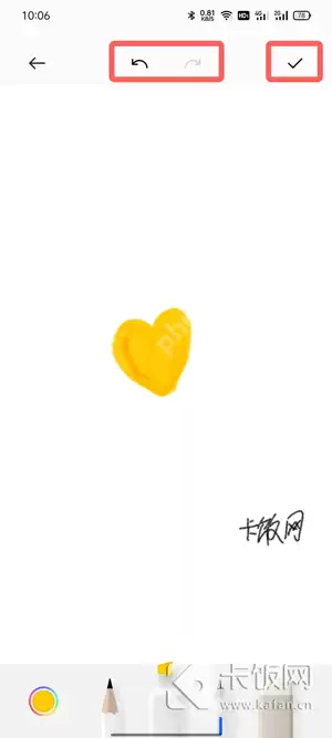 oppo便签涂鸦功能在哪里