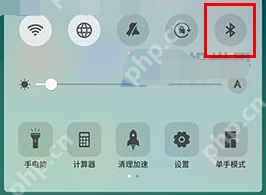 OPPO R15x中怎么开关添加控制中心？开关添加控制中心的步骤分享
