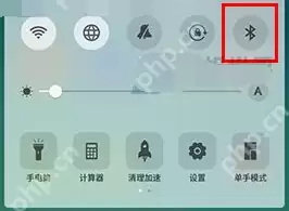 OPPO R15x中怎么开关添加控制中心？开关添加控制中心的步骤分享