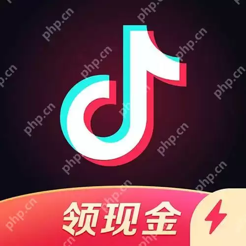 抖音极速版怎么邀请新用户得奖励 邀请新用户赚奖励的秘诀分享