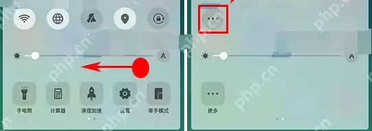 OPPO R15x中怎么开关添加控制中心？开关添加控制中心的步骤分享