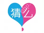 猜么app怎么编辑标签？编辑标签的步骤分享