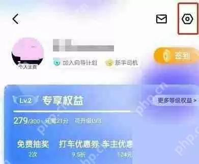 百度地图地图大小如何更改