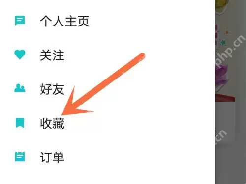 Taptap怎么取消收藏?Taptap取消收藏的方法