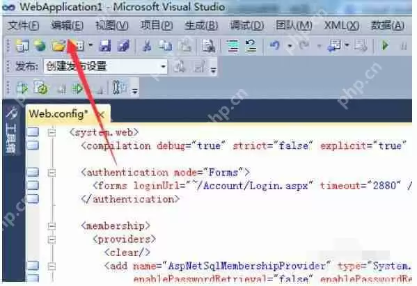 Visual Studio 2005如何空白行_Visual Studio 2005空白行方法介绍