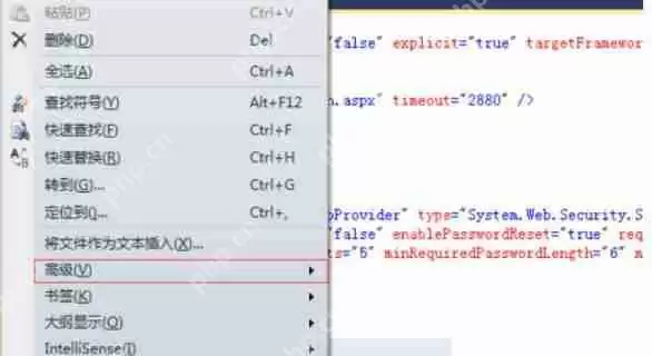 Visual Studio 2005如何空白行_Visual Studio 2005空白行方法介绍
