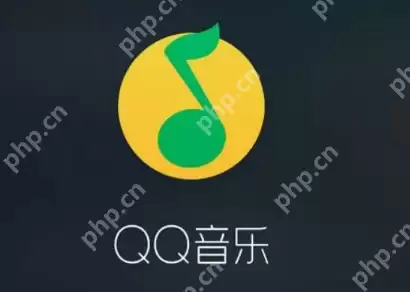 QQ音乐免费畅通模式怎么开启