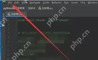 PyCharm怎么设置编译器？PyCharm设置编译器的方法