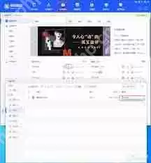 苹果15promax自定义闹钟铃声怎么设置