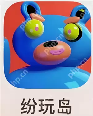 纷玩岛组队抢票款是一个人付吗 纷玩岛组队抢票是两个人容易还是四人