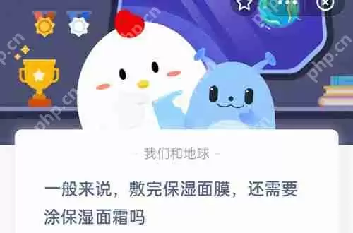 蚂蚁庄园9月17日答案最新