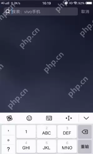 iqoopro手机一键锁屏怎么设置 一键锁屏设置方法教程