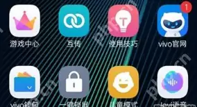 iqoopro手机一键锁屏怎么设置 一键锁屏设置方法教程