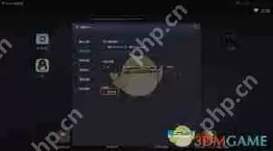 mumu模拟器如何加快渲染