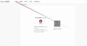 巨量百应直播中控台怎么进？