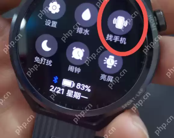 华为watchgt runner怎么找手机