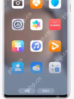 华为手机怎么自定义应用图标