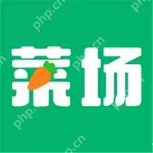 一站式服务的买菜软件有哪些