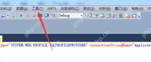 Visual Studio 2005怎么创建GUID_Visual Studio 2005创建GUID方法解析
