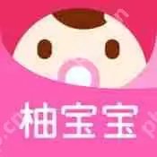 柚宝宝APP私信功能怎么使用？私信功能使用方法讲解