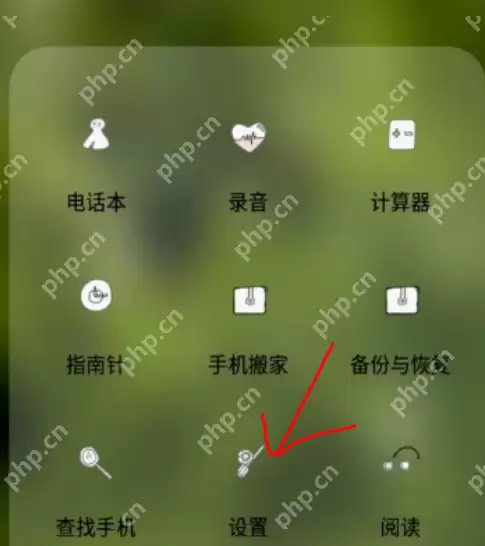 oppo定位服务怎么开启？oppo定位服务开启流程一览