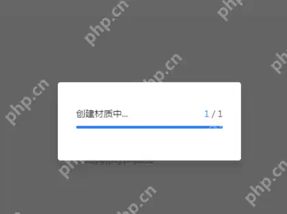 酷家乐怎么上传贴图？酷家乐上传贴图的操作方法