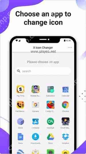 《XIconChanger》下载方法介绍