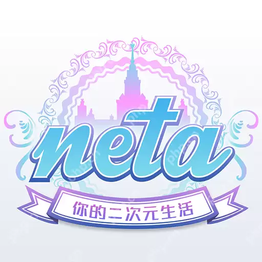 在neta里怎么发小纸条？neta里发小纸条步骤一览