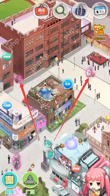 在neta里怎么发小纸条？neta里发小纸条步骤一览