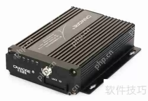 4G无线视频监控系统的工作原理简介