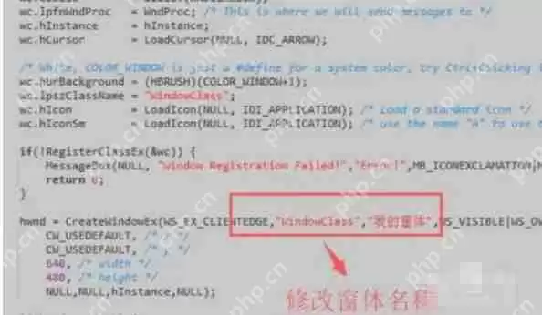 Dev c++怎么创建Windows窗体项目-Dev c++创建Windows窗体项目的方法