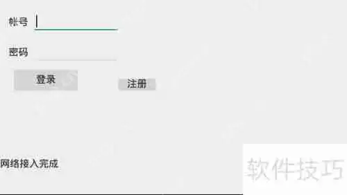 旧手机电脑变身摄像头：远程免费视频监控教程