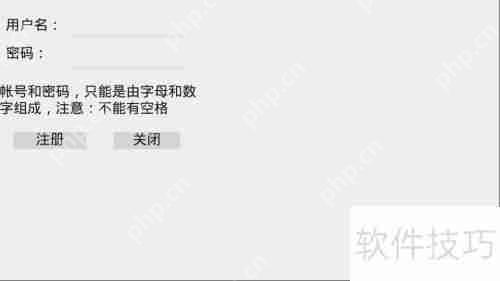 旧手机电脑变身摄像头：远程免费视频监控教程