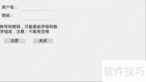 旧手机电脑变身摄像头：远程免费视频监控教程