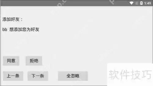 旧手机电脑变身摄像头：远程免费视频监控教程
