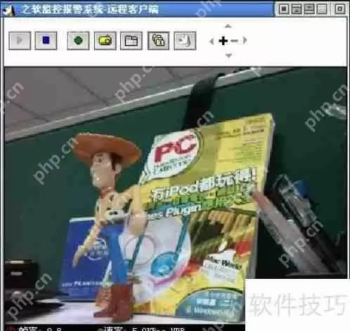 把电脑摄像头变成视频监控的方法